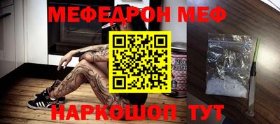 первитин Свободный
