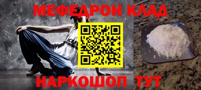первитин Свободный