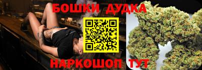 первитин Свободный