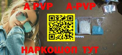 первитин Свободный