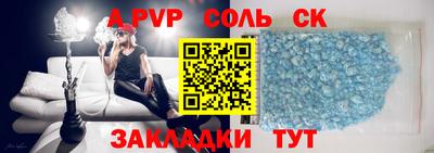 первитин Свободный