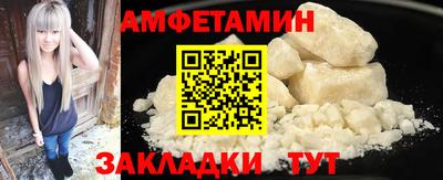 первитин Свободный