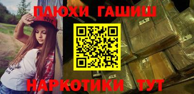первитин Свободный