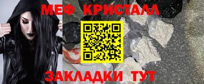 первитин Свободный
