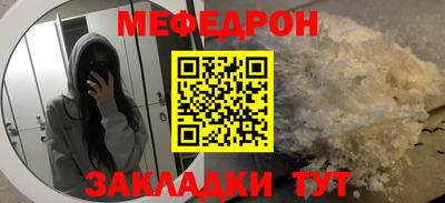 первитин Свободный