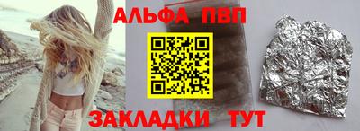 первитин Свободный